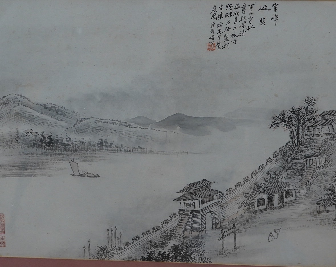 Chinese School, monochrome ink and watercolour, Riverscape, signed with character marks and red seal marks, Yan Kee, Kowloon inscribed receipt verso, 29 x 38cm. Condition - fair